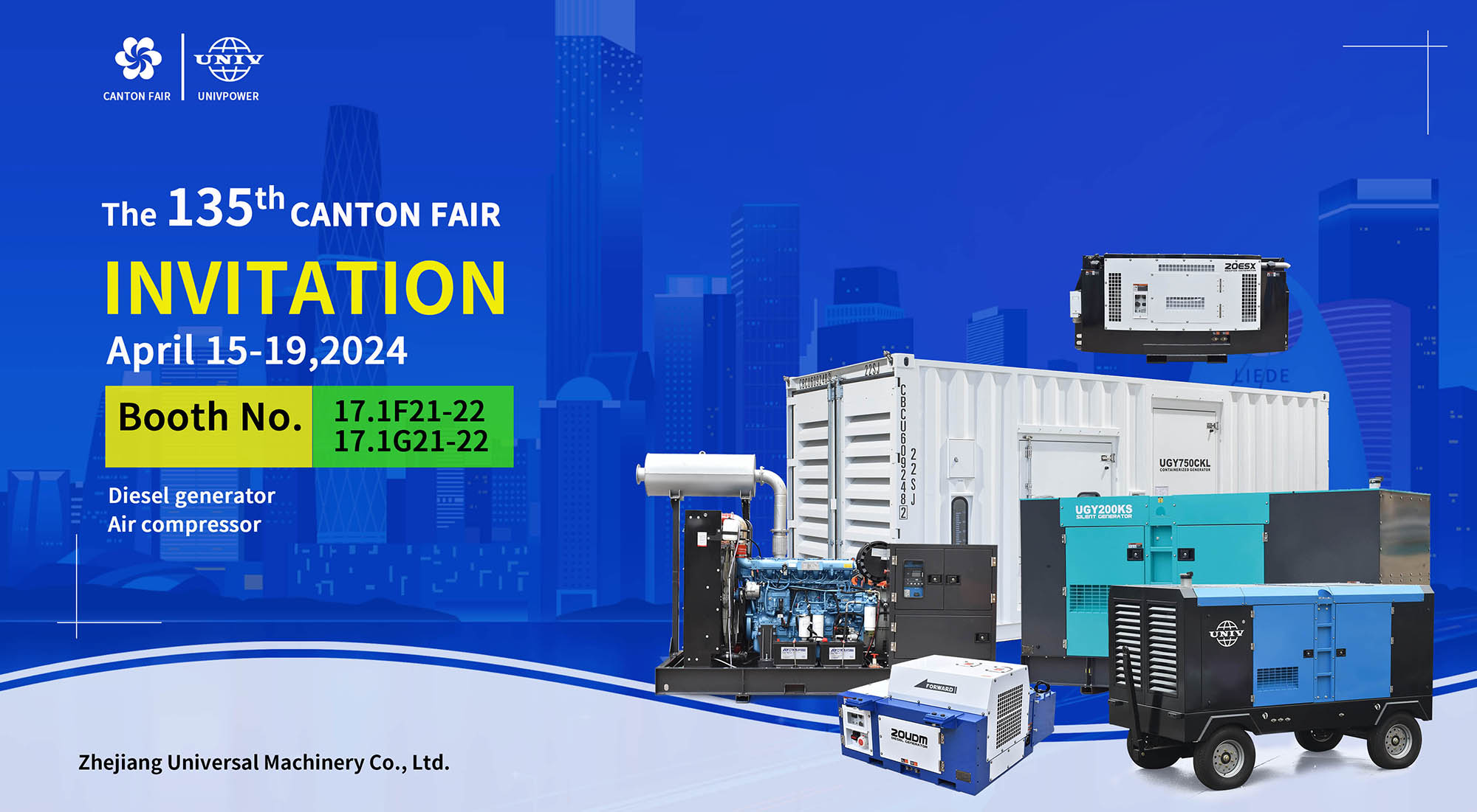 Aviso de exposição - 135ª Feira de Cantão de Guangzhou 2024